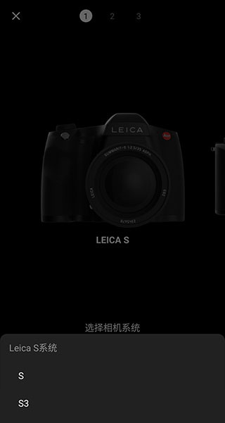 leica foto
