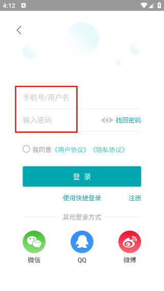 联商网