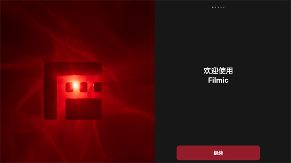 filmic pro