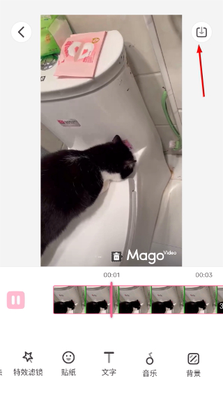 微趣小视频