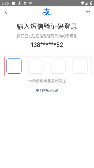 随时随地学日语