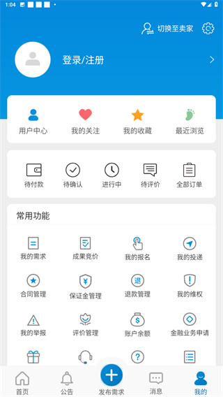 天府科技云