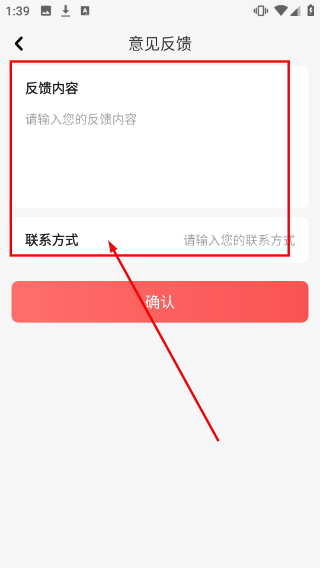 忙豆听书