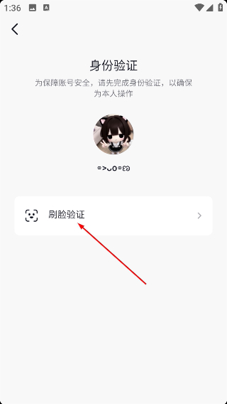 火山小视频正版