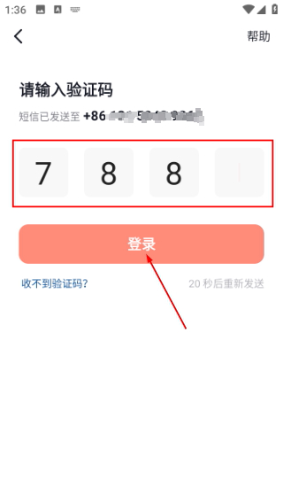 火山小视频正版