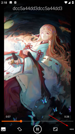 VLC播放器手机版