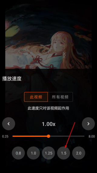 VLC播放器tv版本
