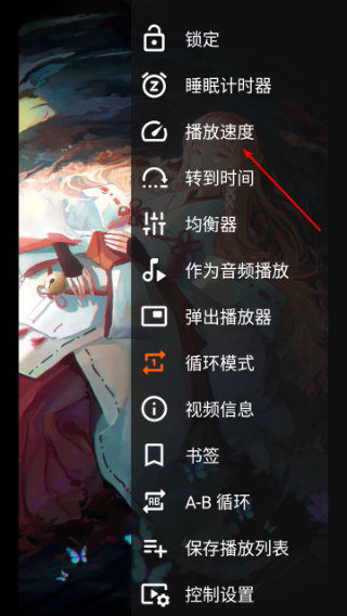 VLC播放器tv版本