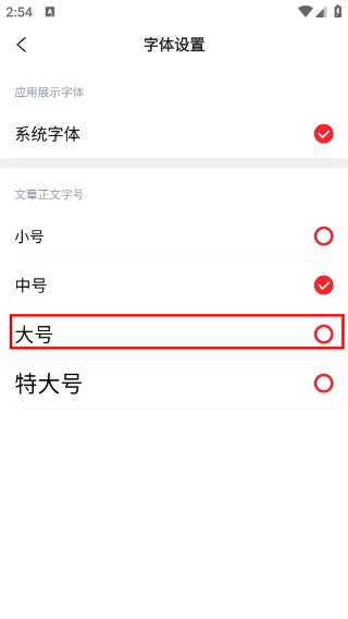 掌上宁都