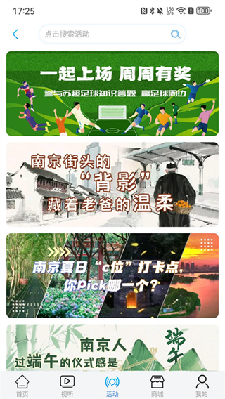 牛咔视频app