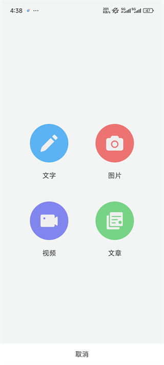 澜渟