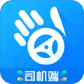 车队掌卫司机端