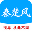 秦楚风App