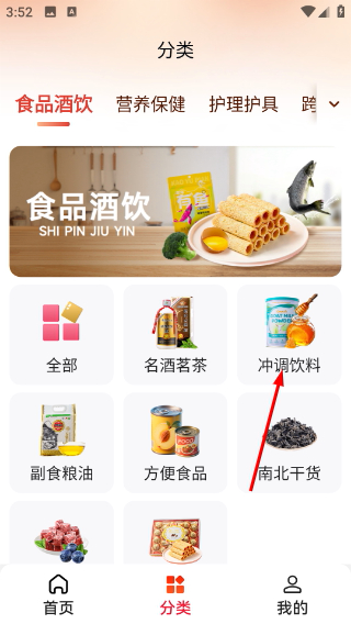 央广购物