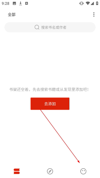 灵狐小说