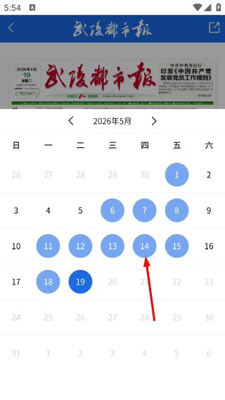 家在黔江
