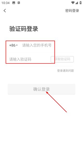 淘券猫