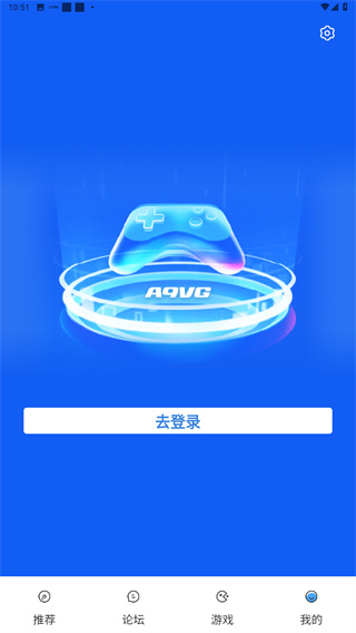 A9VG电玩部落论坛