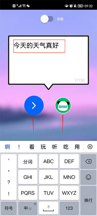 鲱鱼罐头