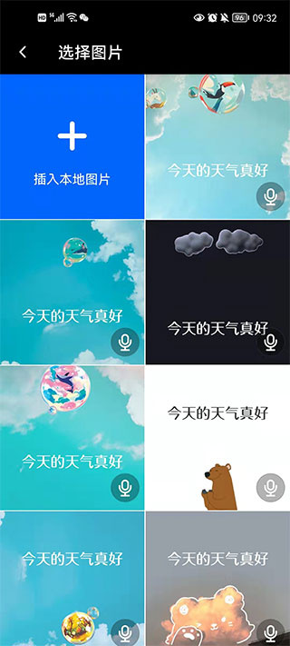 鲱鱼罐头