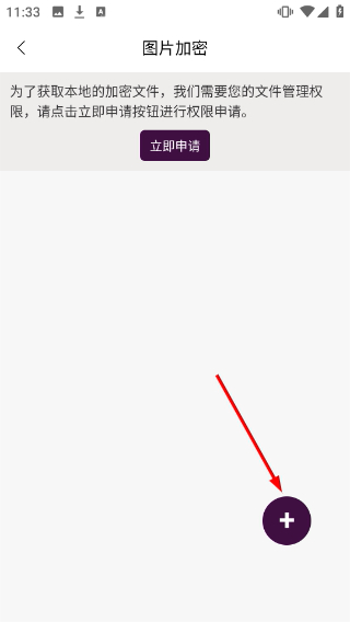 奶油视频播放器