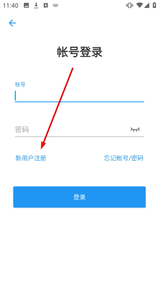 弹弹play手机版