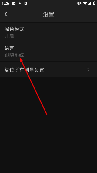 音频分析师