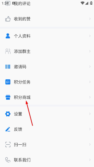 到綦江