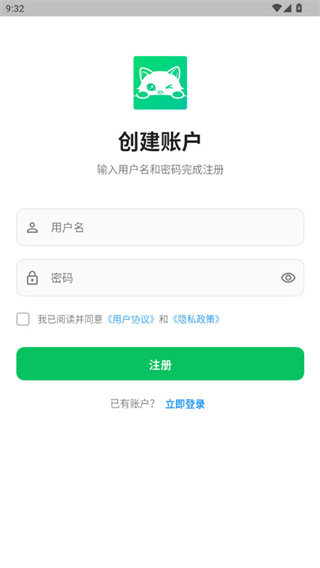 dreamlove app