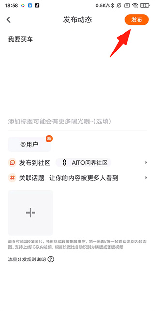 太平洋汽车