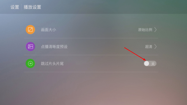CIBN微视听手机版