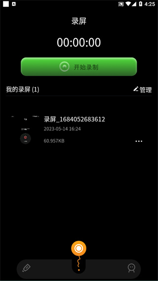 固乔视频