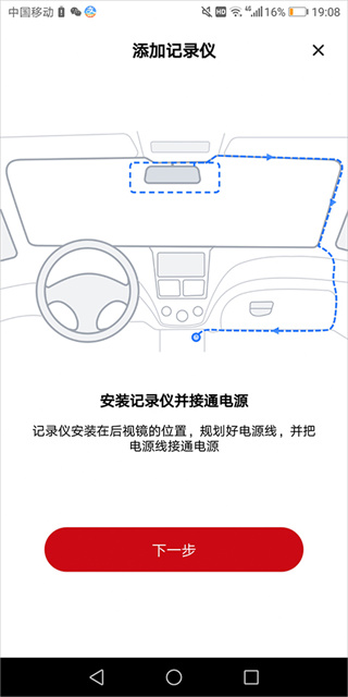 papago焦点