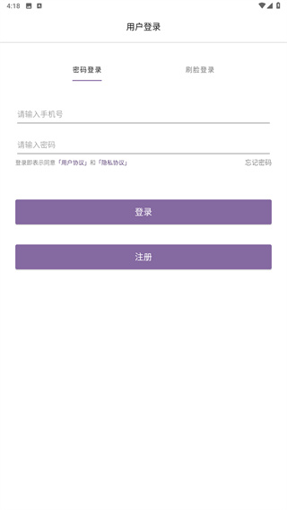Hours阅读
