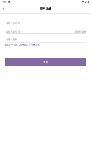 Hours阅读