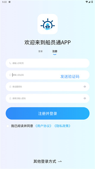 纵横公考