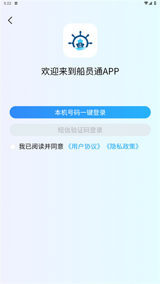 纵横公考