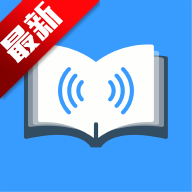 随心听书1.0.0