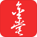 金堂发布新闻