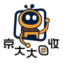 京大大回收平台