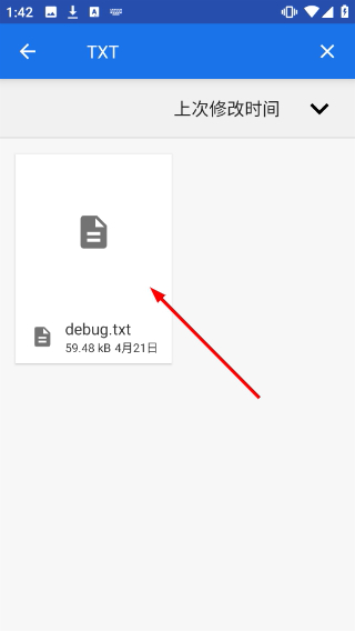 随心听书1.0.0