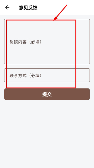 随心听书1.9.8