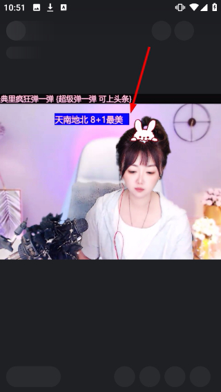 酷我聚星直播平台