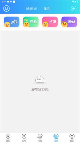 玉溪高古楼