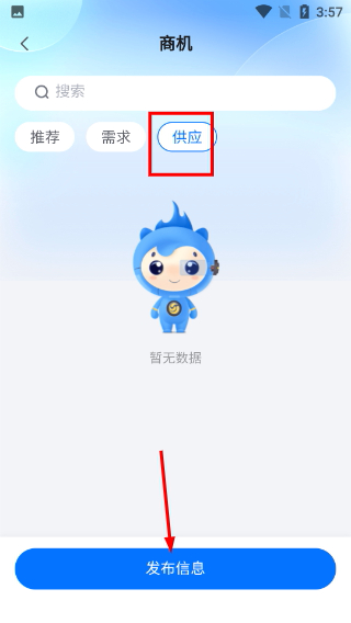 好气网