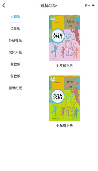 可可学霸
