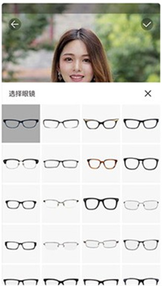 发型秀秀