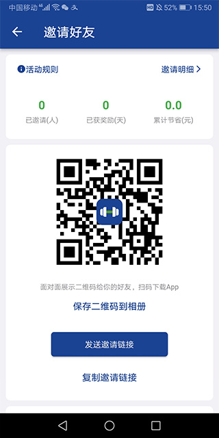 练练健身