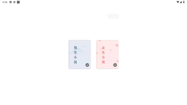 红烛故事