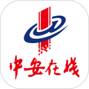 中安新闻app